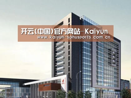 案例展示七(图1)