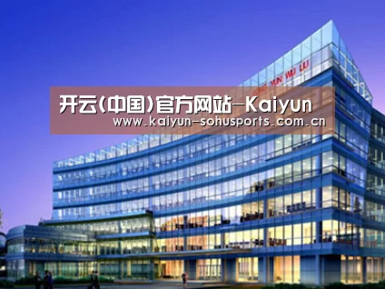 案例展示五(图1)