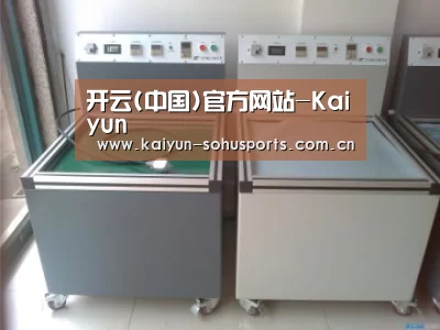 产品名称一(图1) 产品名称一(图1)