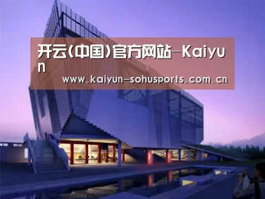 案例展示六