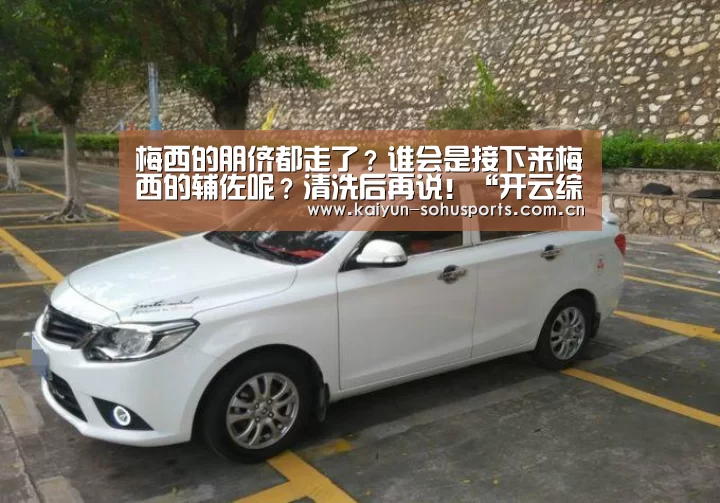 开云官网