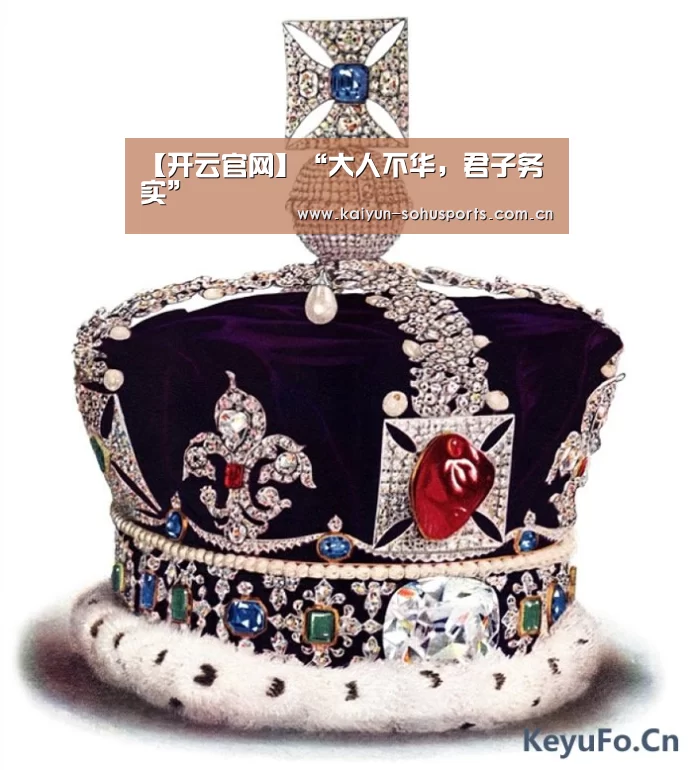 开云官网